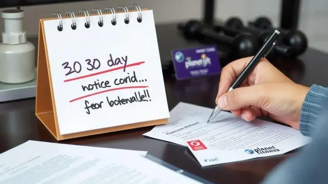 important deadlines and notice periods