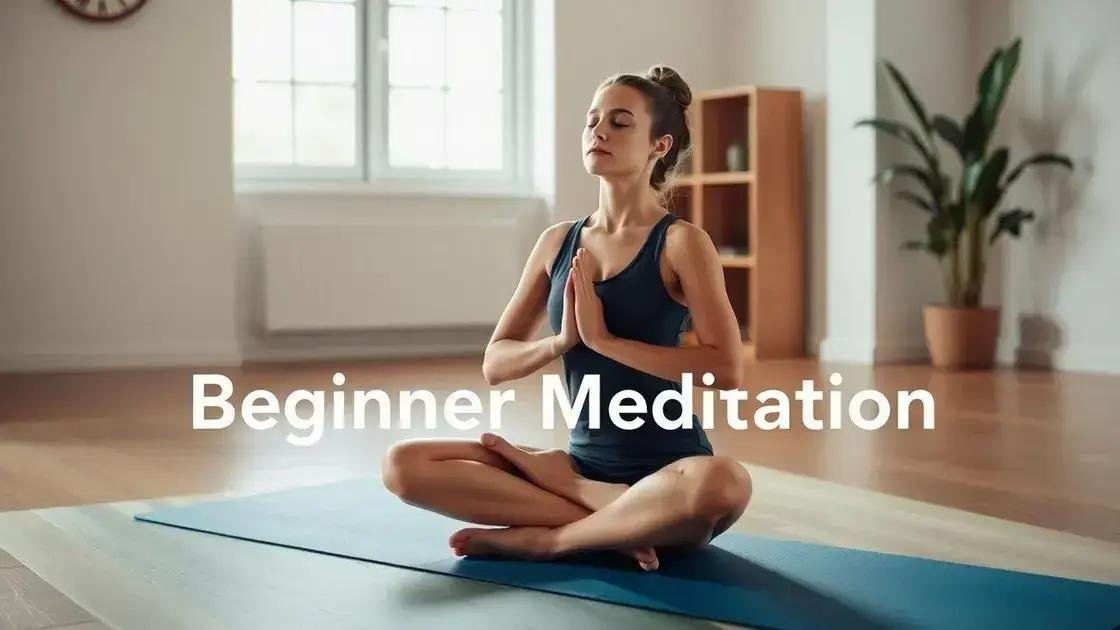 practical meditation techniques for beginners